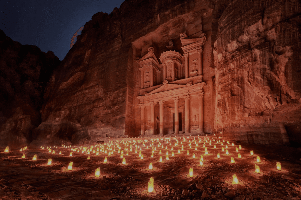 Petra