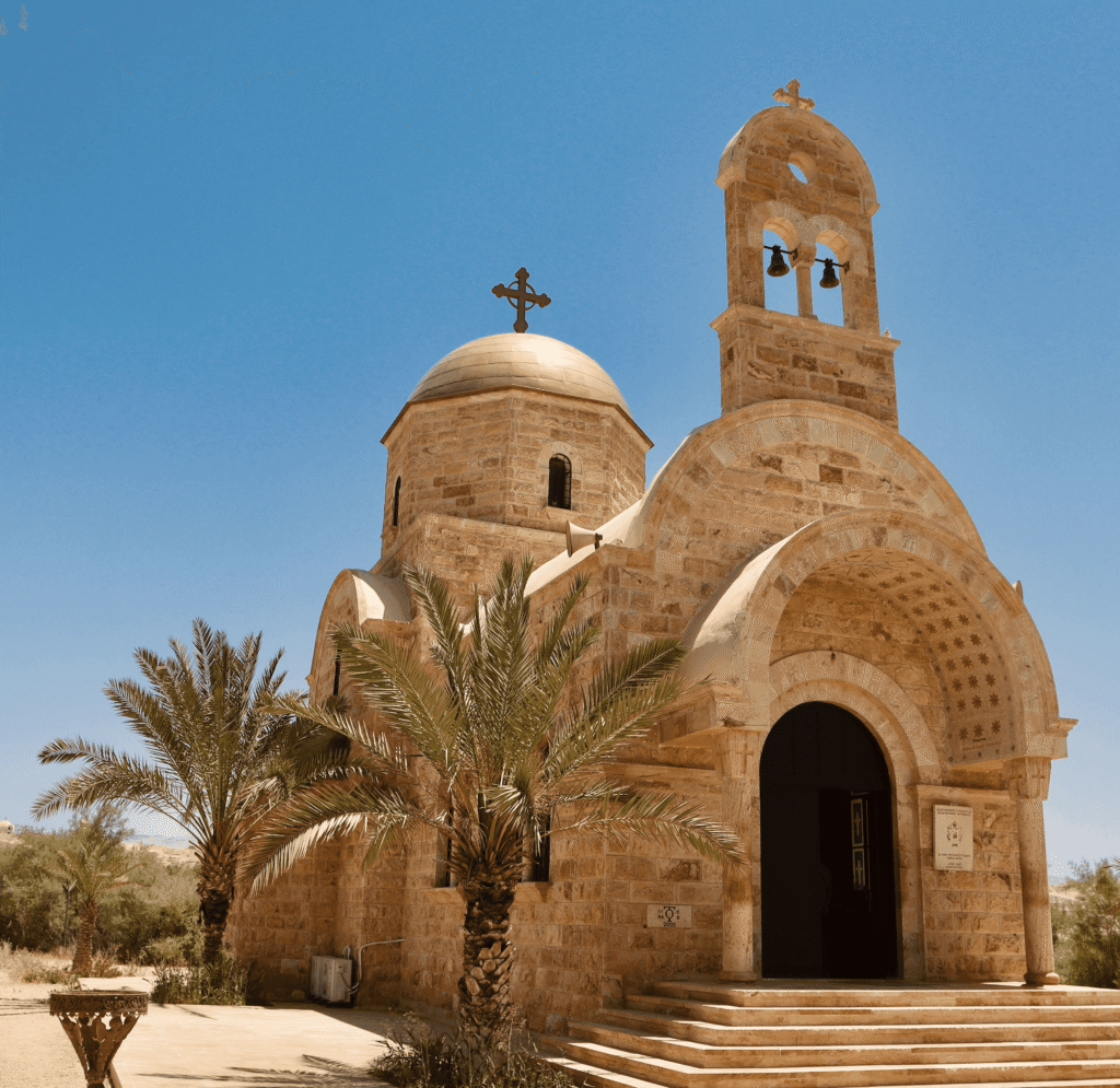Mount Nebo