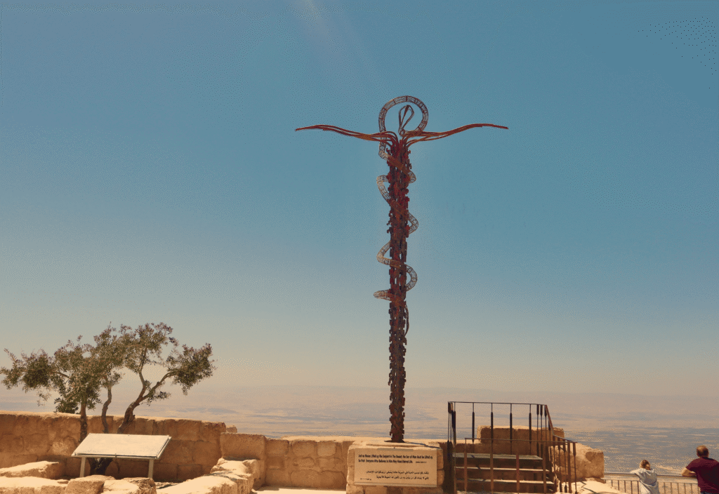 Visit Mount Nebo with Zoor Tours - Travel Agency in Wadi Musa, Jordan