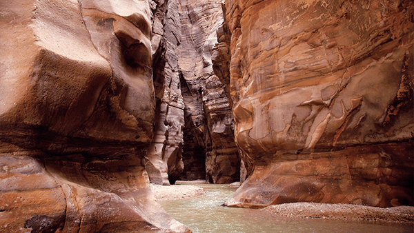 Wadi Mujib