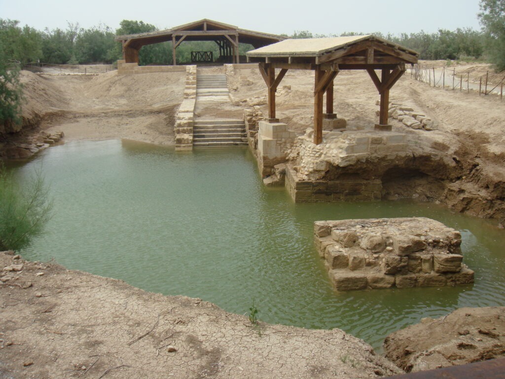 Visit The Baptismal Site (Al Maghtas) With Zoor Tours - Travel Agency in Wadi Musa, Jordan