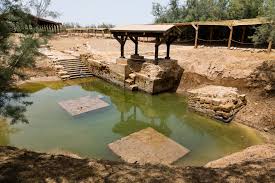 Baptismal Site (Al Maghtas)