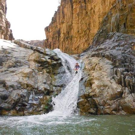 Wadi Hidan